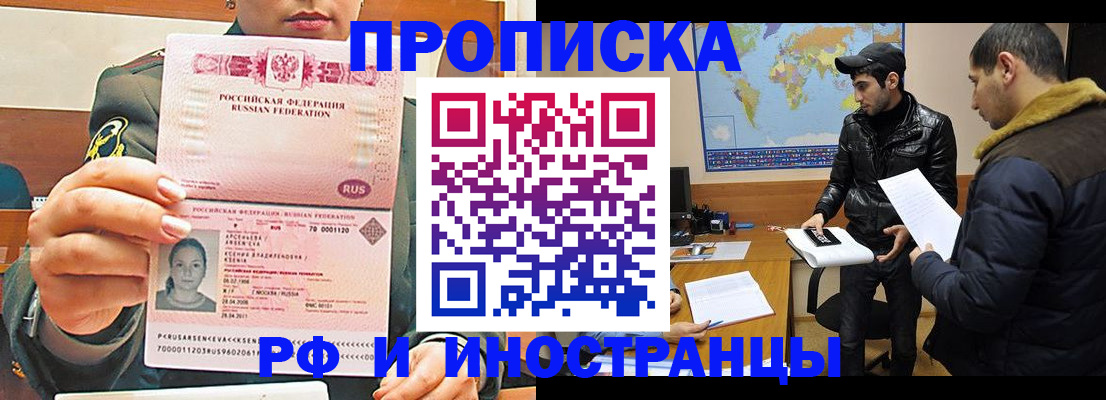 форма 3 в Приморско-Ахтарске